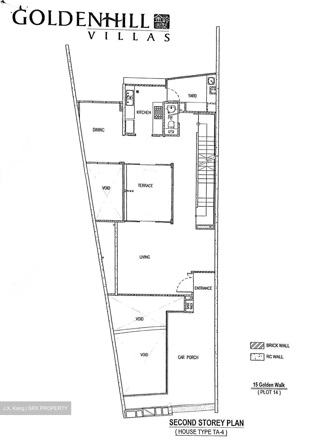 Goldenhill Villas (D19), Terrace #503831651